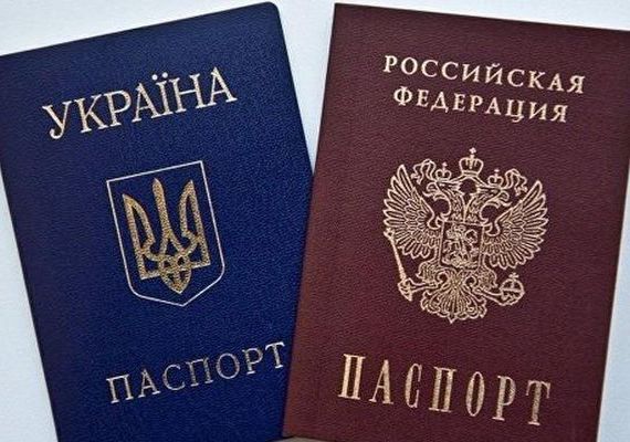 прописка в Улан